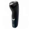 ‏מכונת גילוח Philips פיליפס מדגם:  S1121/41