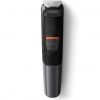 מכונת תספורת PHILIPS פיליפס מקצועית מדגם: MG5720