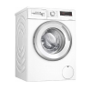 מכונת כביסה BOSCH בוש 8 ק"ג מדגם: WAN28281GB