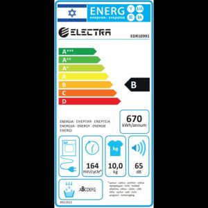 מייבש כביסה קונדנסור 10 ק״ג- Electra EDR10991