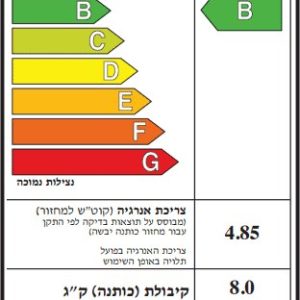 מייבש כביסה קונדנסור 8 ק״ג- Zanussi ZDCB284W
