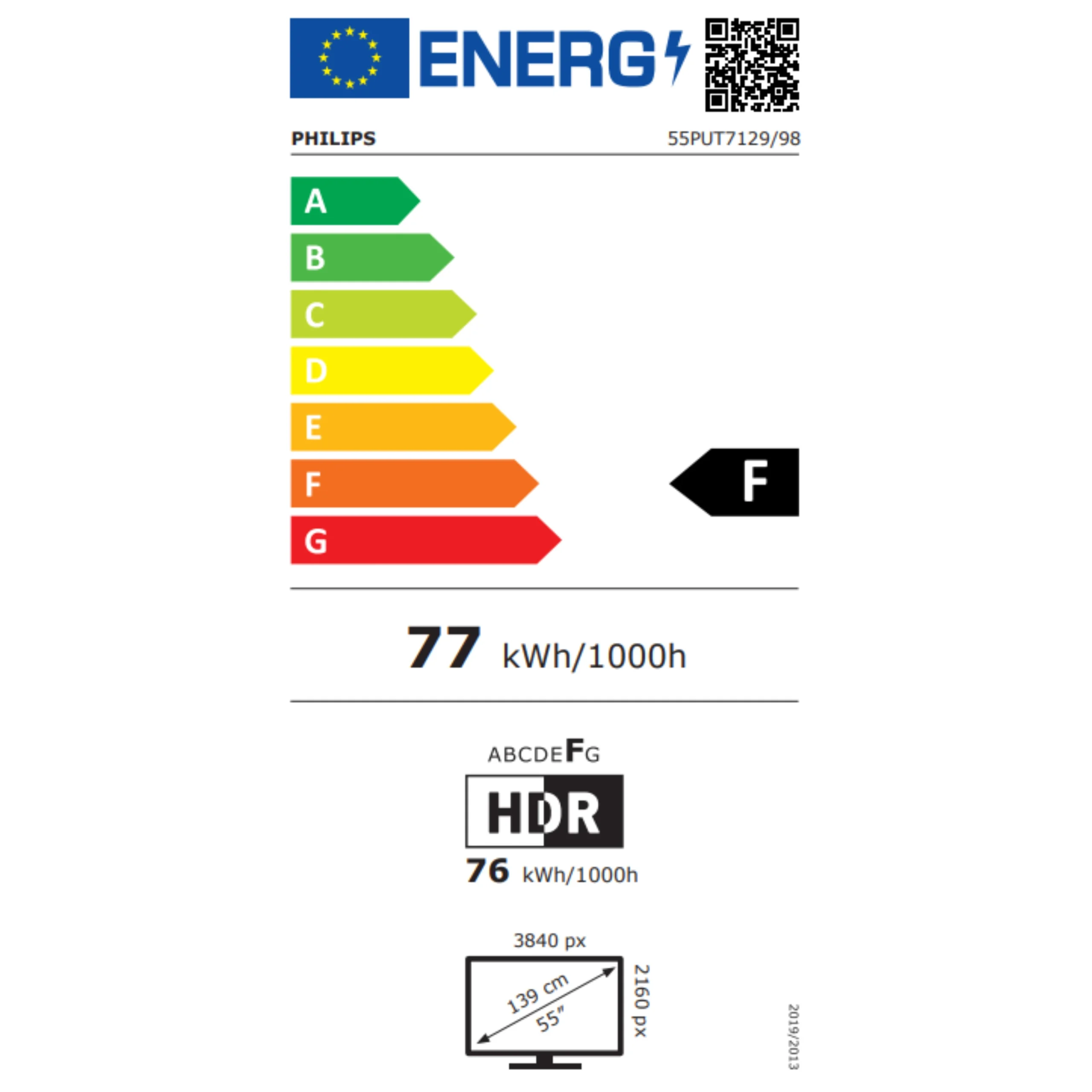 טלוויזיה חכמה 50 אינץ' Philips 50PUT7129/98 4K UHD טלוויזיה חכמה 50 אינץ' Philips 50PUT7129/98 4K UHD